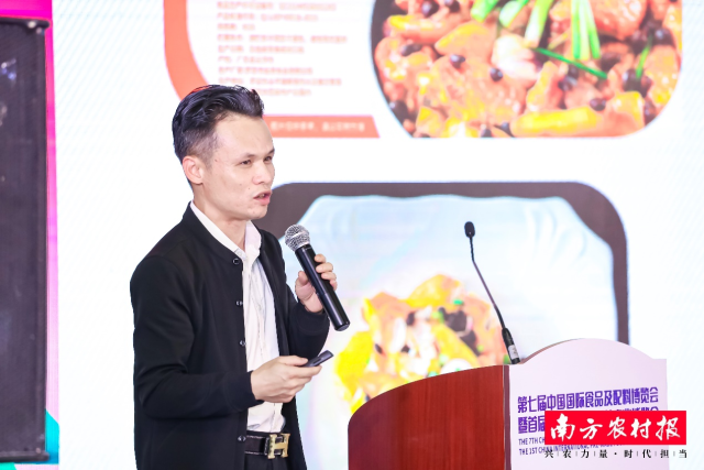 英德市怡品茗茶葉股份有限公司總監(jiān)肖偉