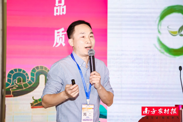 受訪者供圖