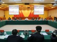 韶关市召开“百县千镇万村高质量发展工程”视频调度会