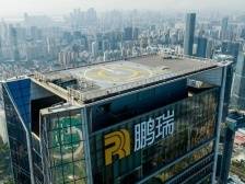 地产界“卷王”徐航