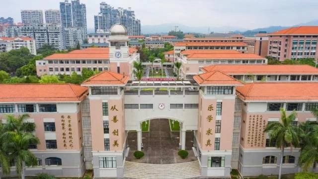 共赴金秋之约！中考招生线上咨询会（珠海一中专场）