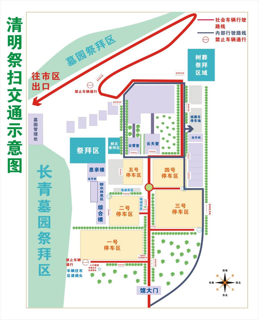 点击图片可放大