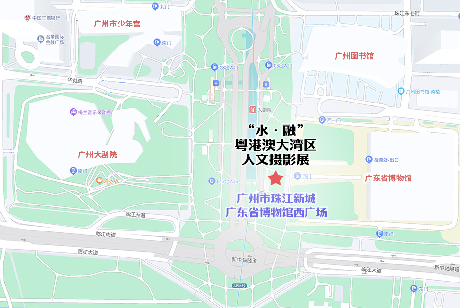 南方+ 万稳龙 拍摄