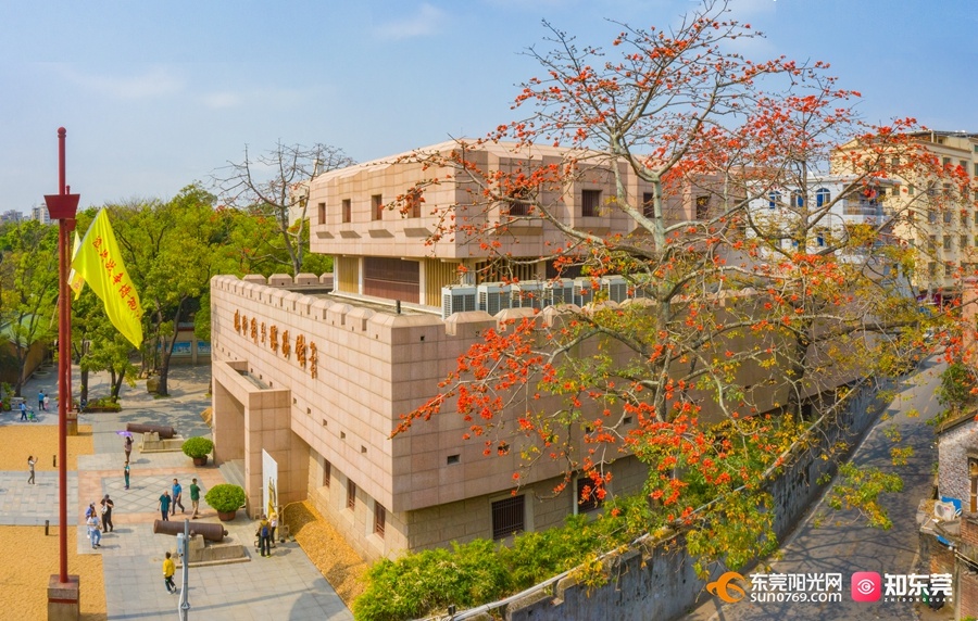 鸦片战争博物馆