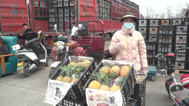 西安經(jīng)銷商給廣東菠蘿點(diǎn)贊,。