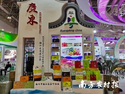 2020年11月举办第二十一届中国绿色食品博览会上，广东绿色食品展区展示农产品地理标志产品。