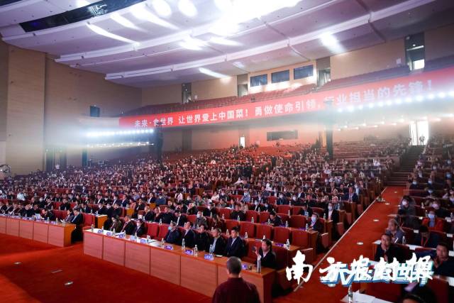 0  南方农村报 杨玲 拍摄