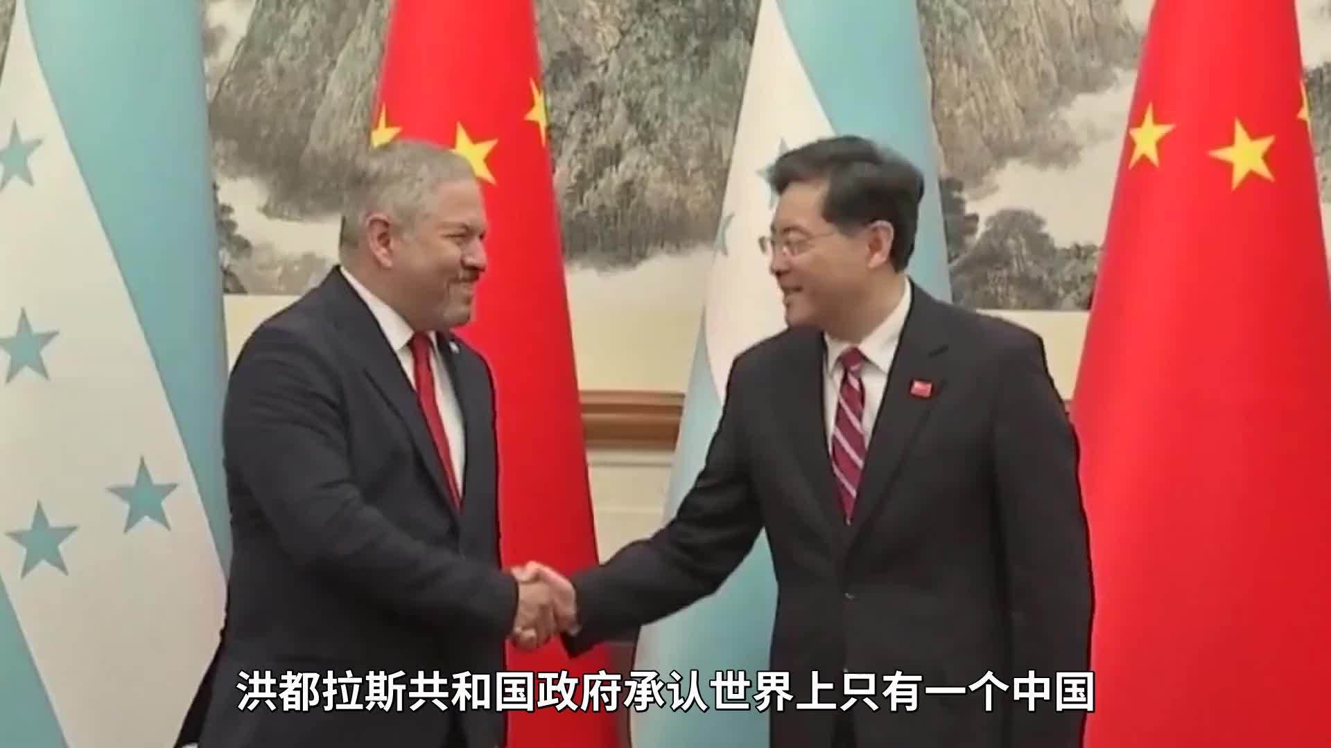 中国与洪都拉斯建交背后，藏着这些源远流长的广东情缘......_南方+_南方plus