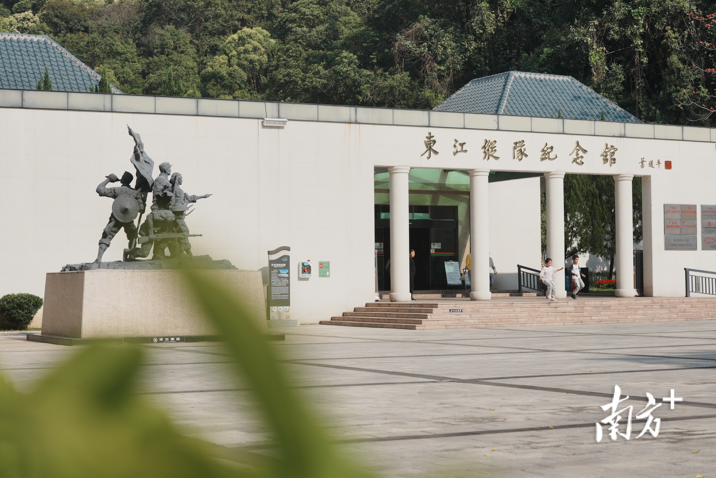    南方+ 王昌辉 拍摄