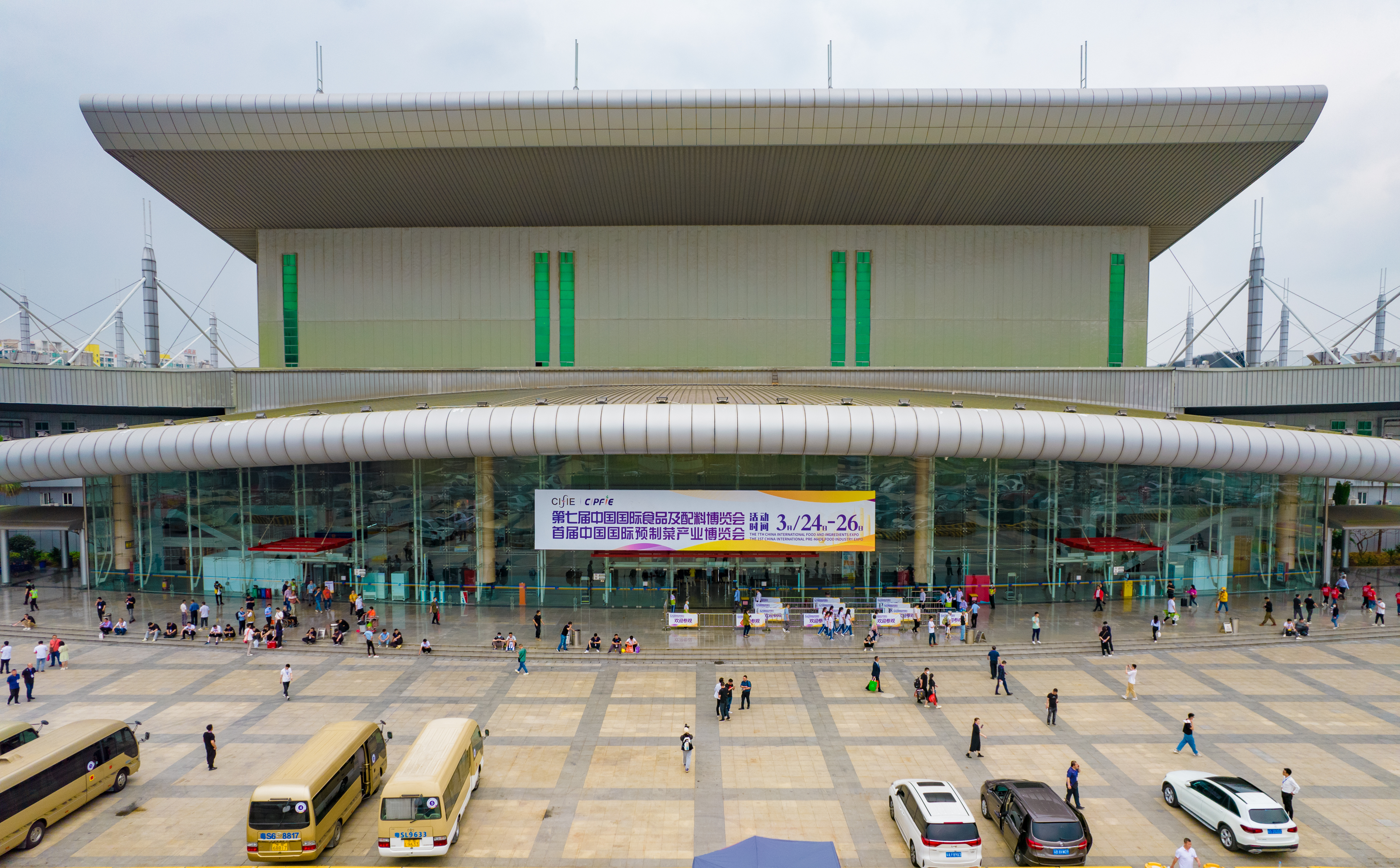 俯瞰第七届食博会·预博会现场。黄伟兴 摄