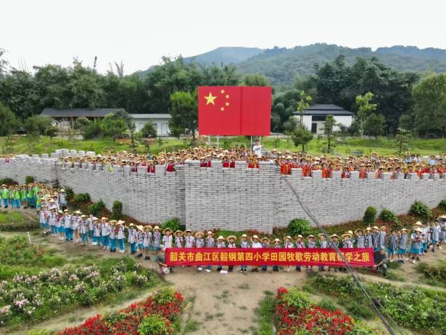 百林湾党建主题公园