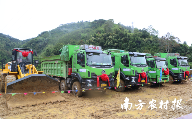 环北部湾广东水资源配置工程（郁南段）动工仪式现场。