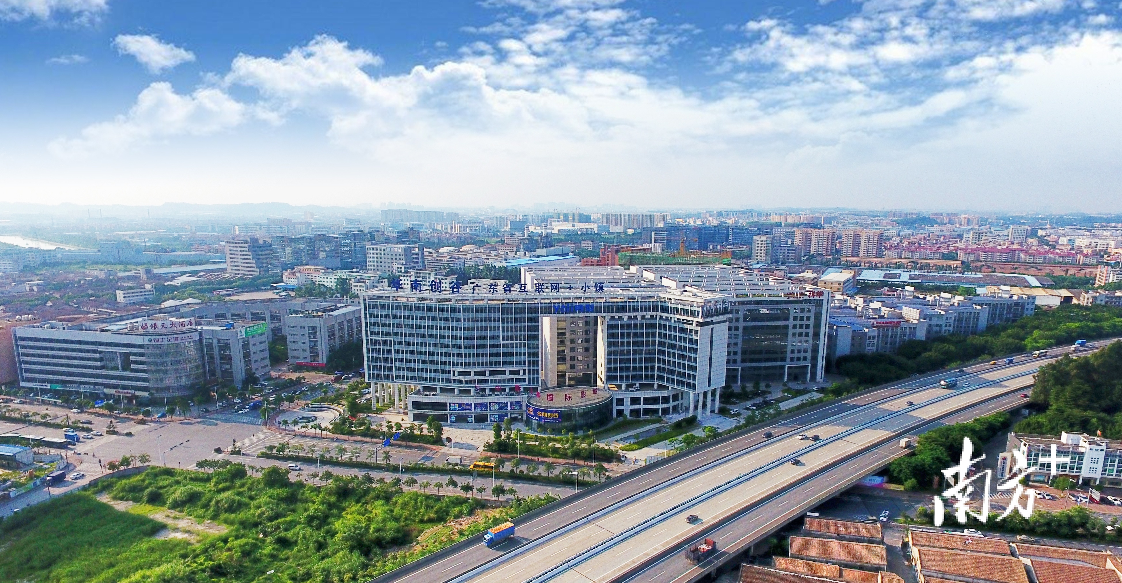 禅城打造一批优质载体支撑制造业当家。受访单位供图