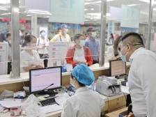 多层次医保体系服务“百千万工程”，肇庆举行这场研讨会