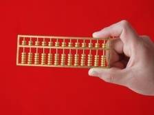 碧桂园2022年报出炉，杨惠妍或出席业绩会