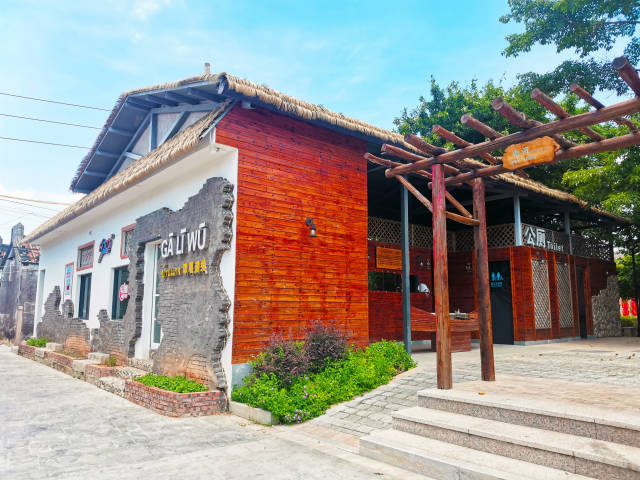 公共厕所改造。