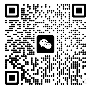 扫码进群了解更多资讯 扫码进群了解更多资讯