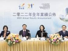 碧桂园，五五开｜冷眼看财报