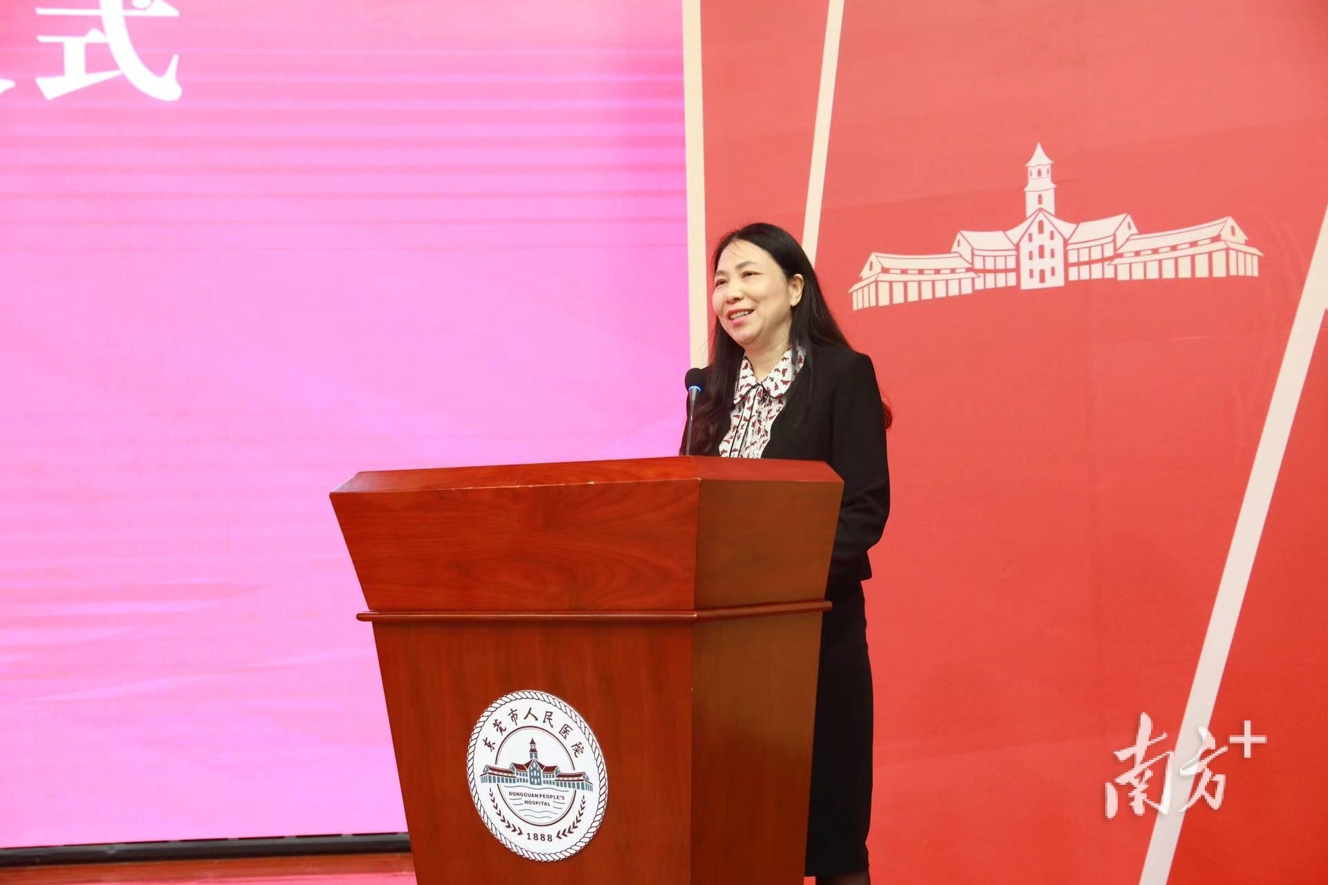 东莞市卫生健康局局长张巧利。