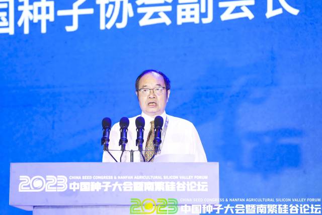 中国种子协会副会长邓光联