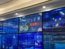 中科深信：研发智慧市场解决方案，打造“网红农贸市场”