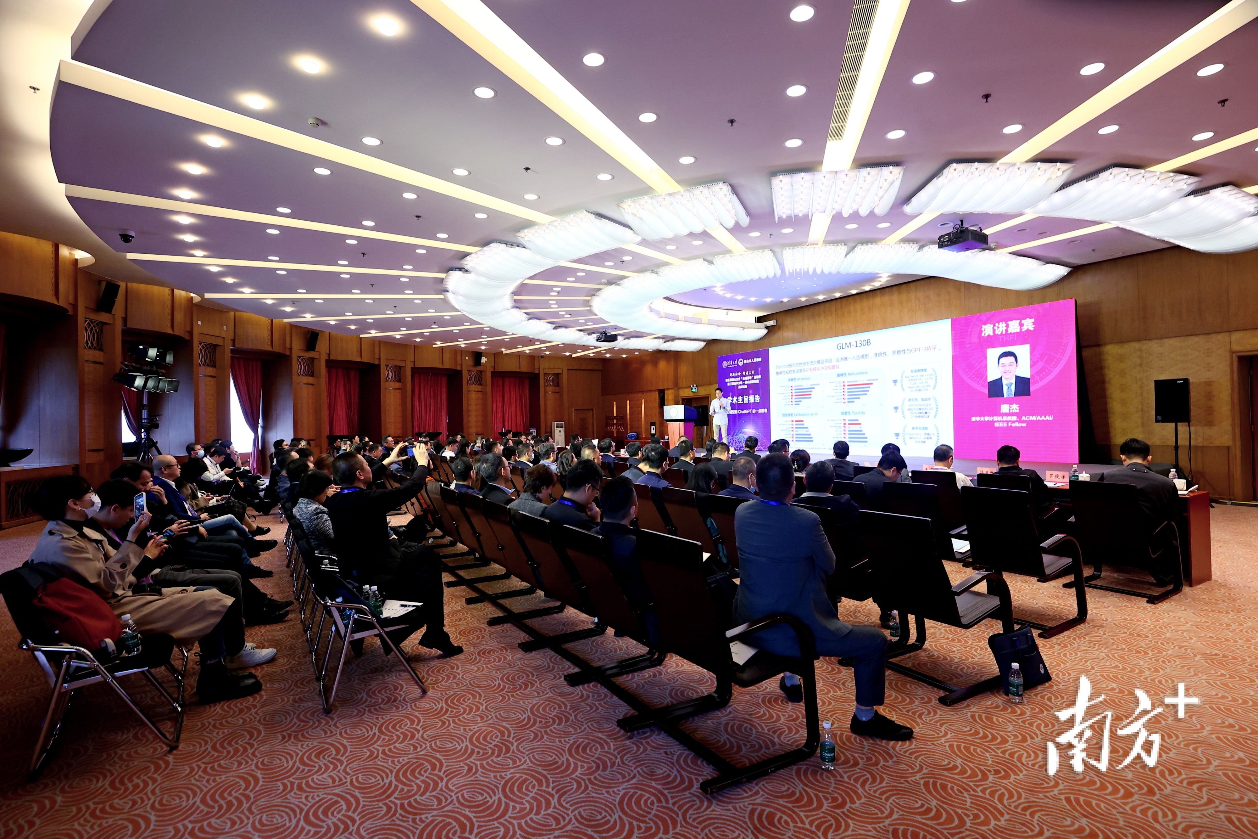 第五届佛山企业“走进清华”活动在清华大学举行。资料图片