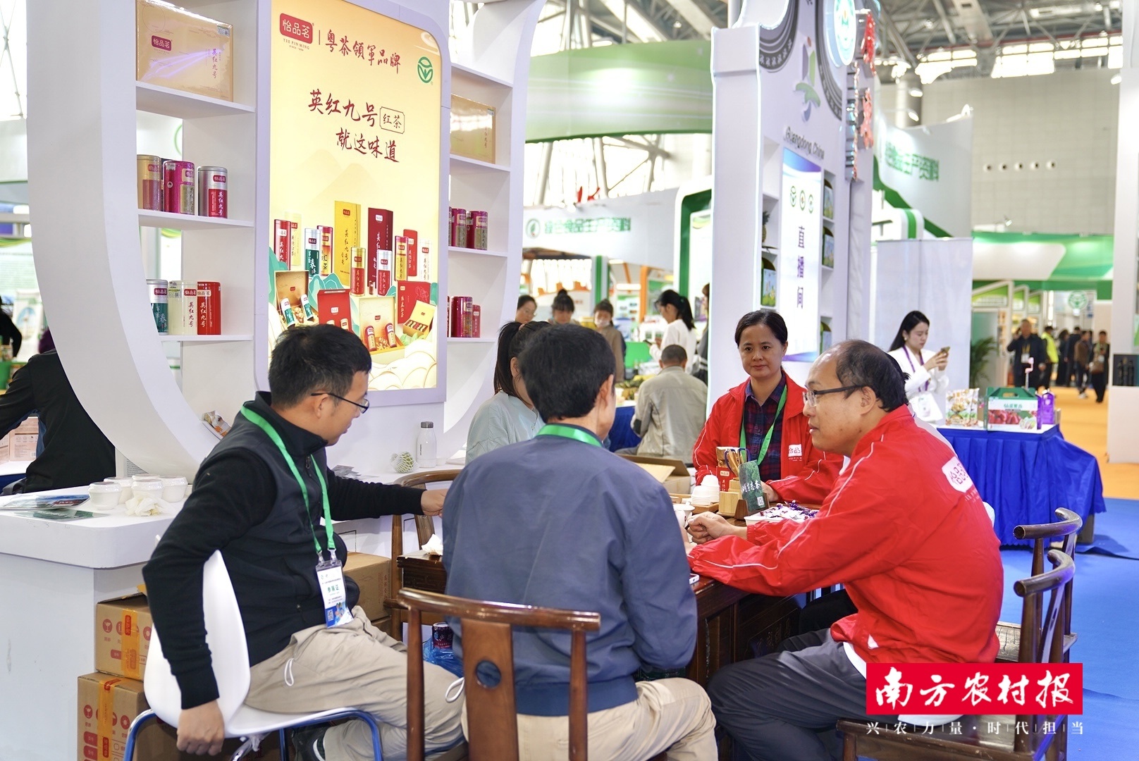 綠博會金獎,，清遠“怡品茗”英紅九號榜上有名,！