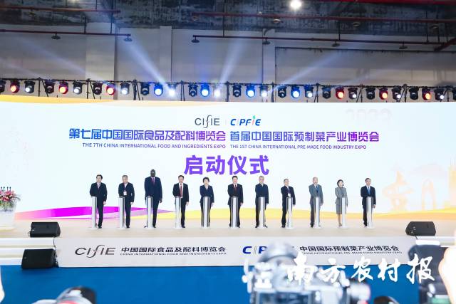 世界“菠”出圈，绿色有机食品斩获18个金奖丨广东特色优势农业品牌一周战报①