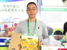 火龍果界“勞斯萊斯”駕到,！綠色健康金果子吃過么,？