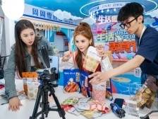 全网粉丝超5000万，美妆头部主播“周周珍可爱”有何密码