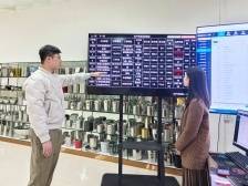 手记｜两代企业家，一样的创业人