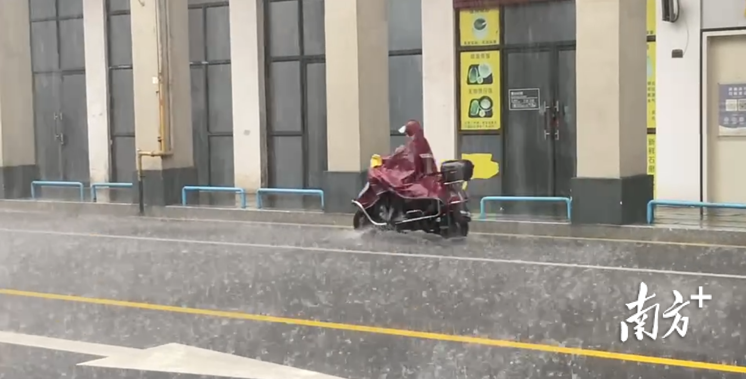    南方+ 曹伟峰 拍摄