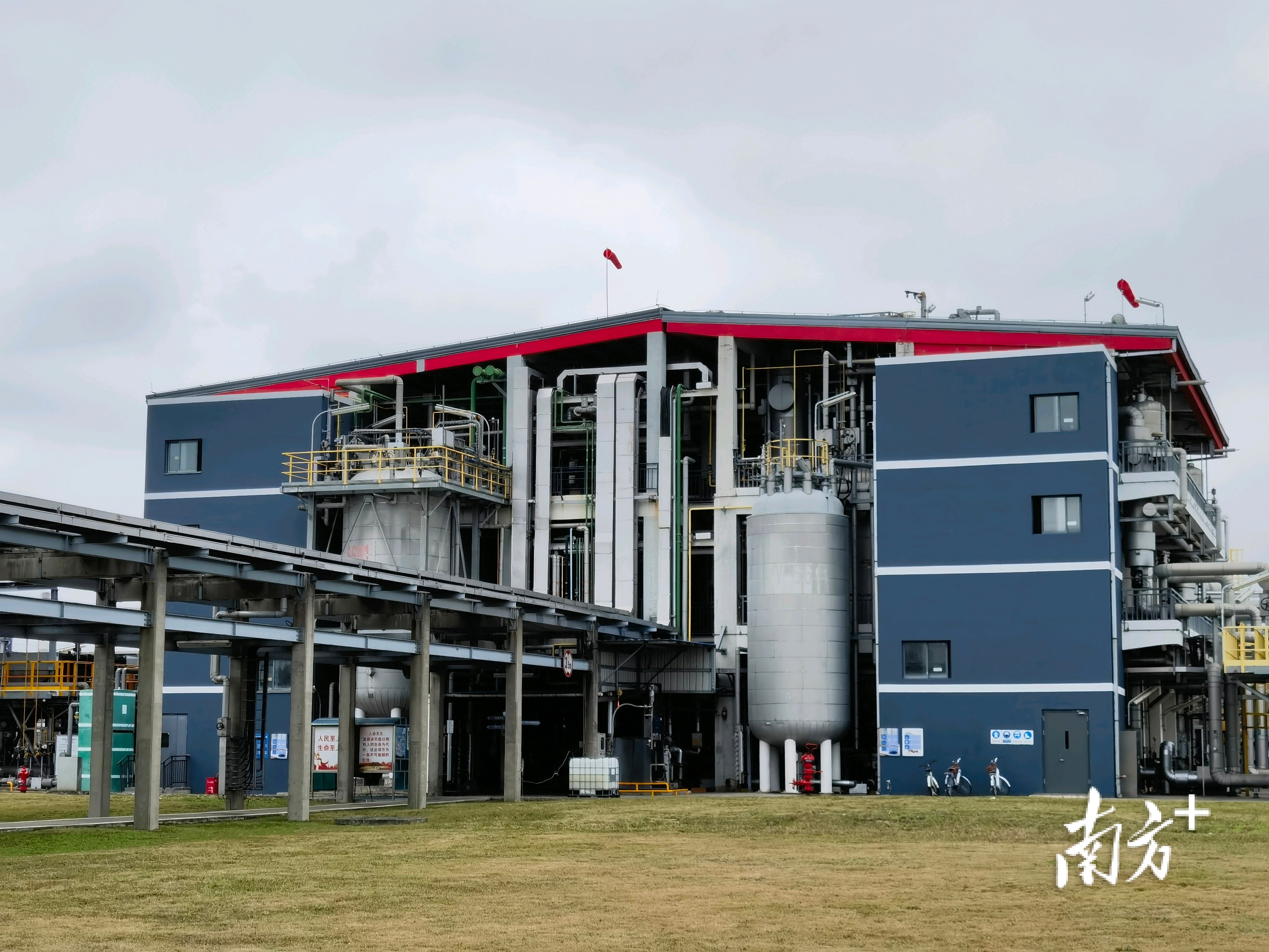 科莱恩惠州工厂。 科莱恩惠州工厂。