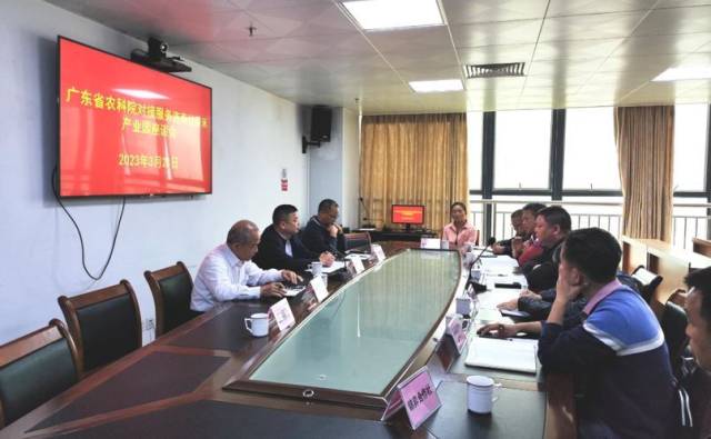 水稻所专家与连南县政府人员座谈。