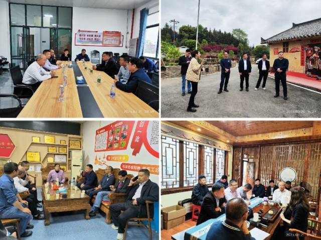 水稻所专家与连山当地企业座谈。