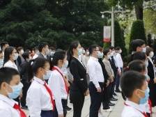 珠海市开展青少年“清明祭英烈”活动