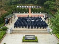 珠海市公安局举行清明祭奠珠海公安英烈仪式