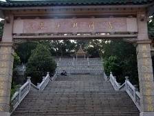 探寻珠海红色基地 |  清明云祭扫②