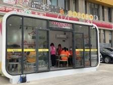 兴宁：量身定制100项任务清单，以高质量党建引领高质量发展