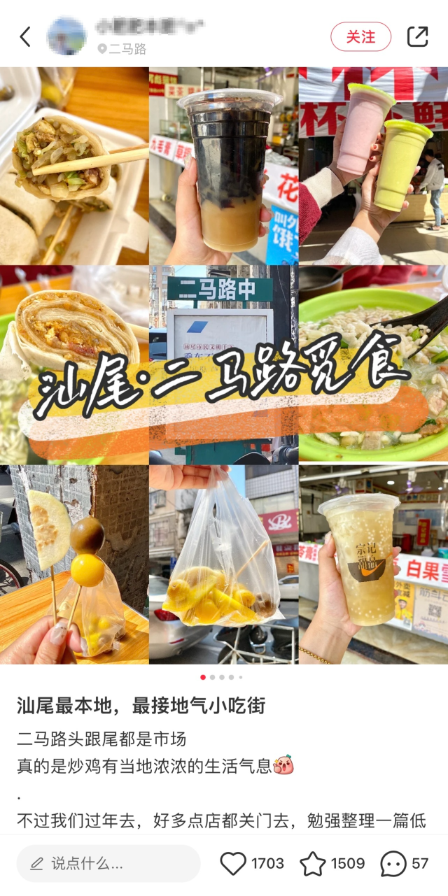 ༭ʦͼڷ糵֣