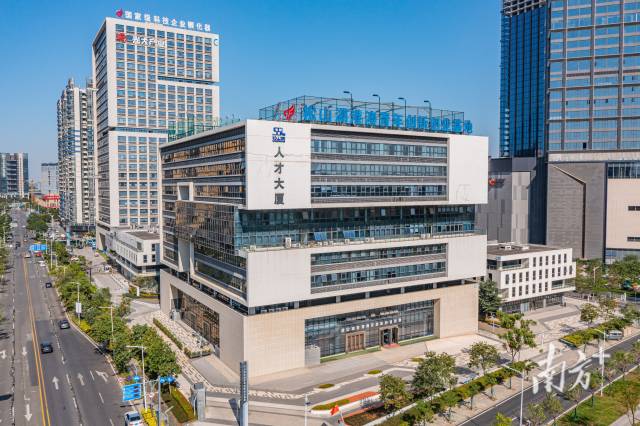 松山湖打造东莞联动港澳发展新高地
