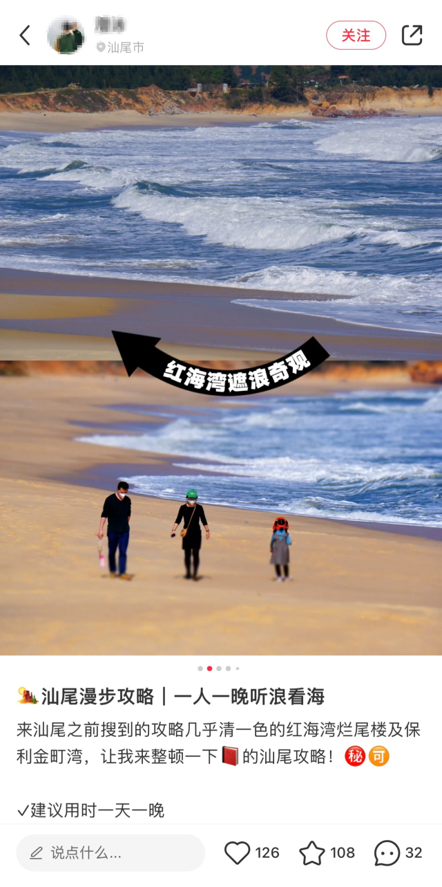 ༭ʦͼڷ糵֣