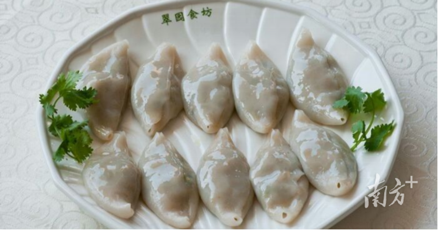  细粄。