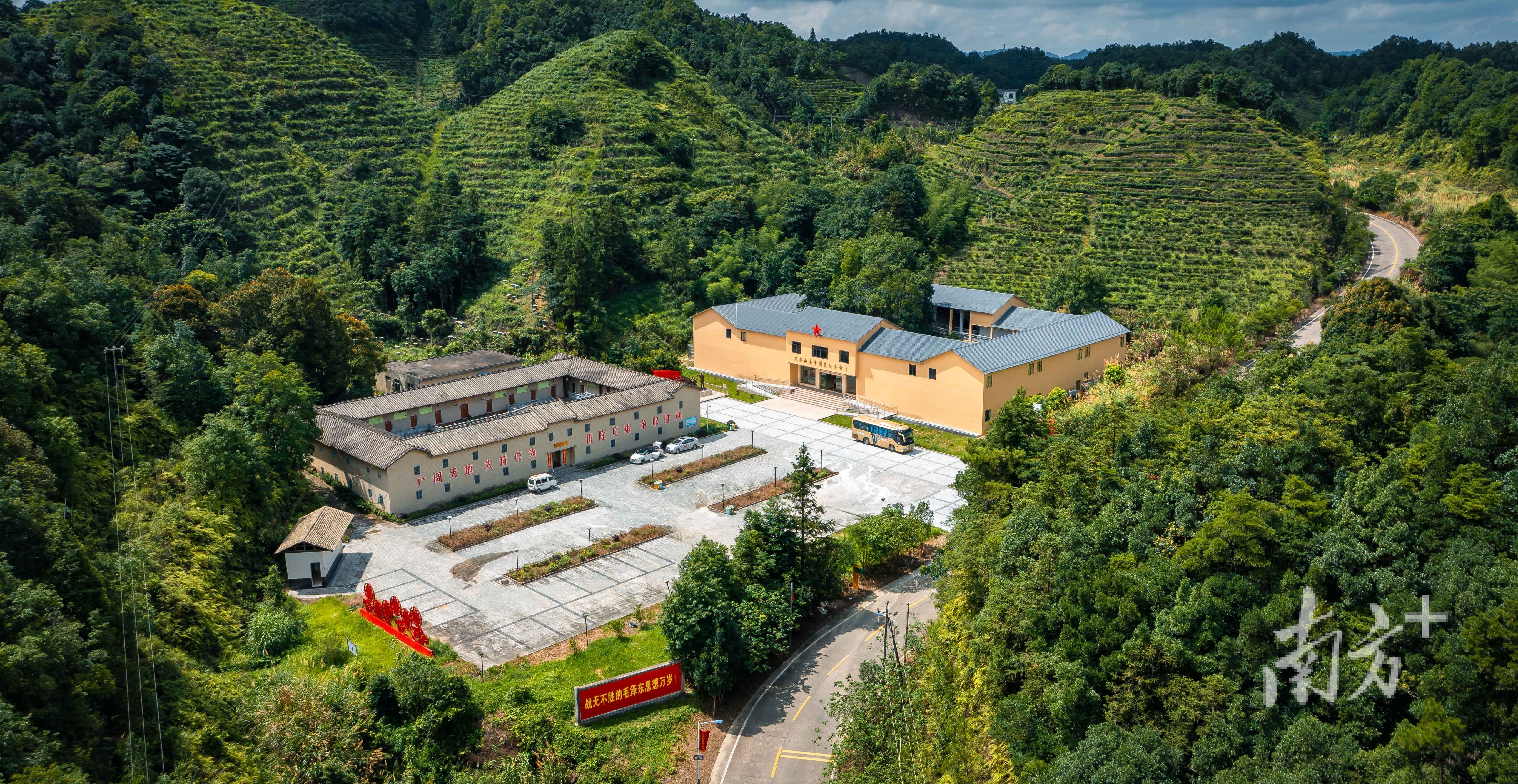  大北山革命历史纪念馆。
