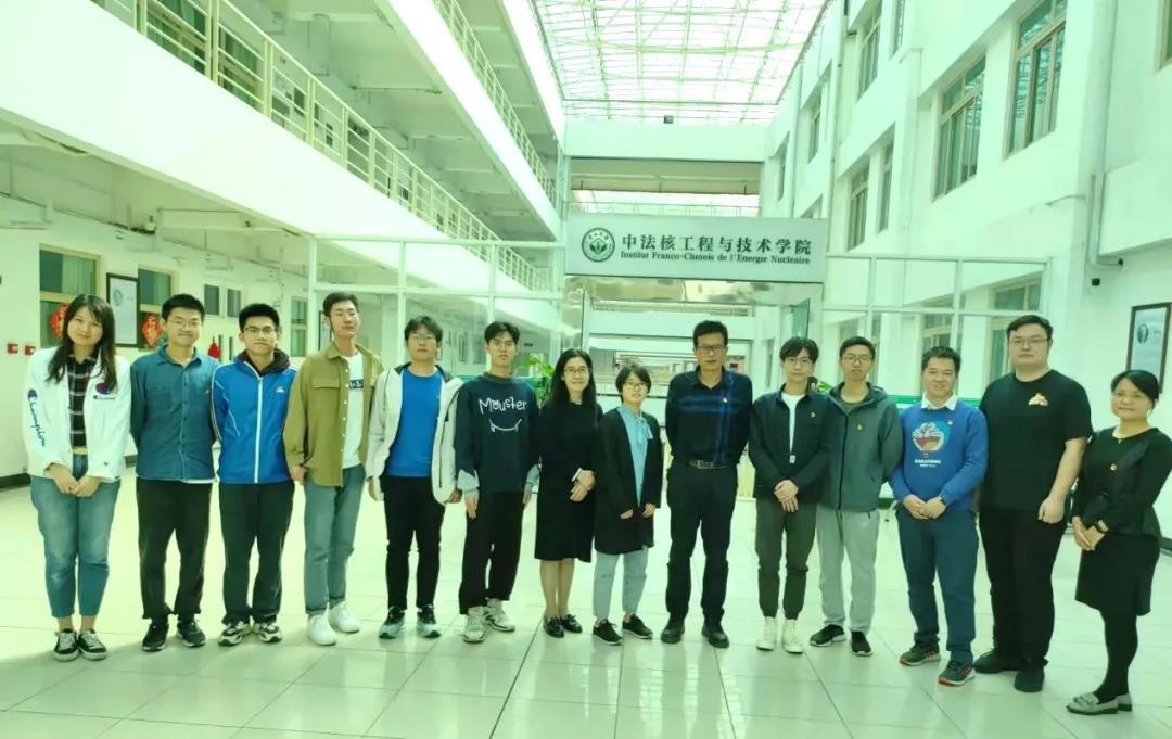 位于珠海校区的中山大学中法核工程与技术学院。图片来源：中山大学中法核工程与技术学院官网