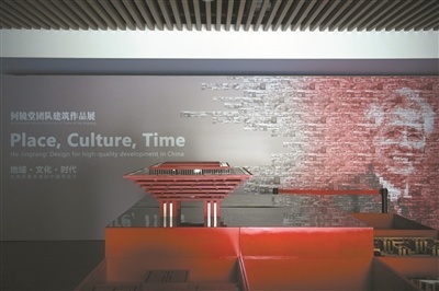 作品展现场展出的上海世博会中国馆建筑模型