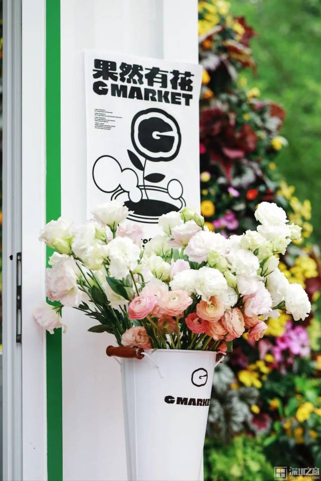 花町营地|咖啡与鲜花的融合。