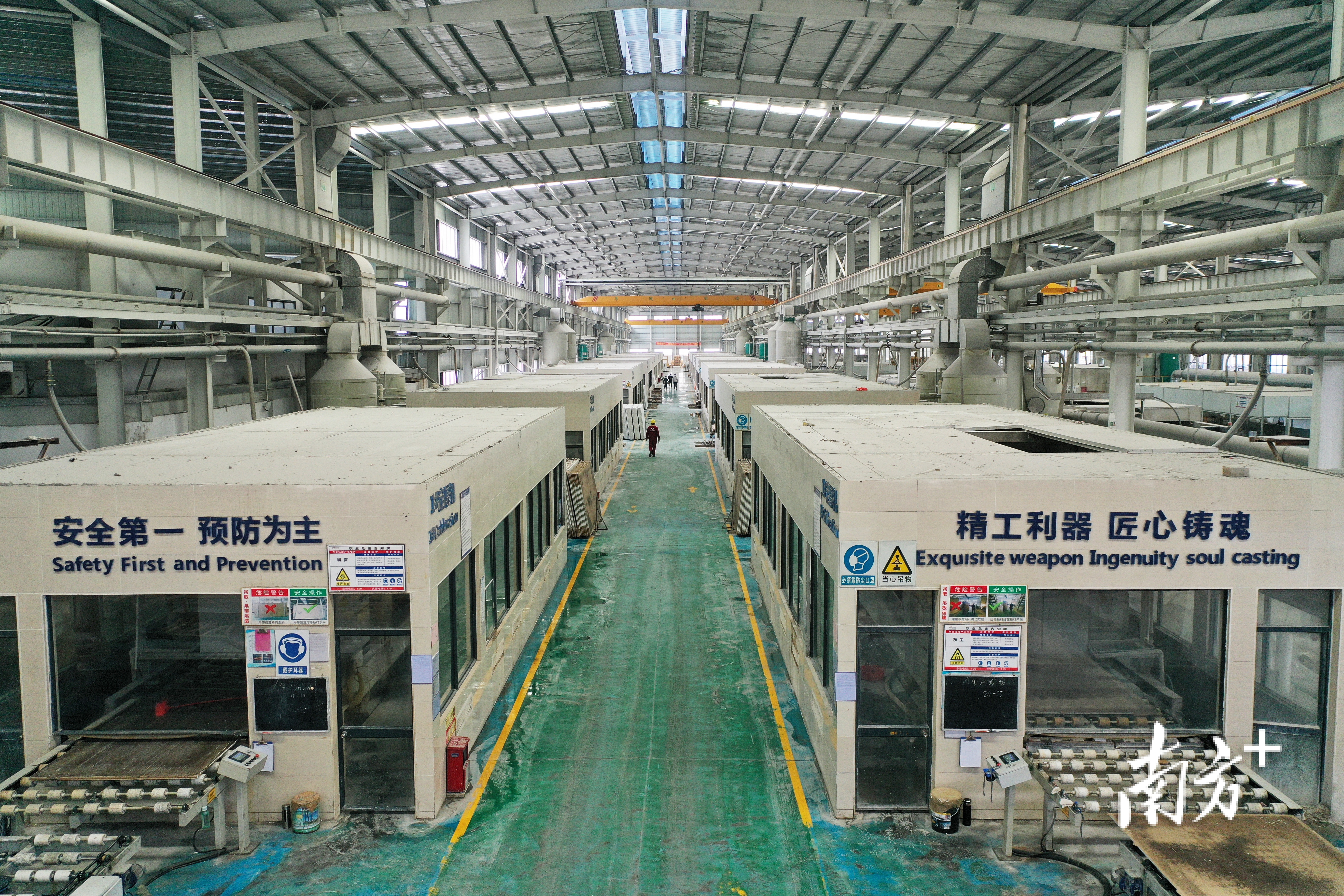 广东中旗新材料股份有限公司。戴嘉信 摄