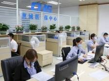 实施“三提”工程，惠城强化医疗保障能力