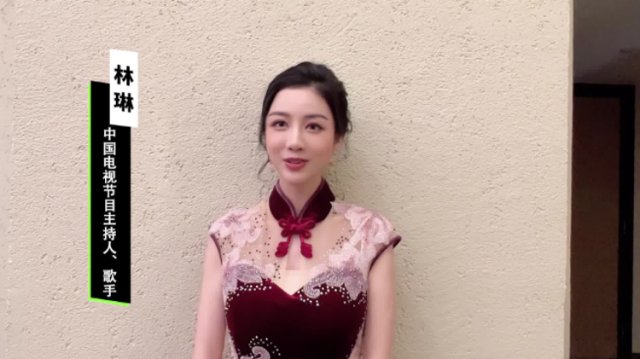 中国电视节目主持人、歌手林琳为广东乡村歌手大赛打call